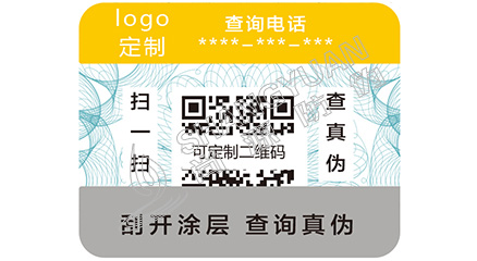 潛影防偽具有哪些優(yōu)點(diǎn)與特點(diǎn)？