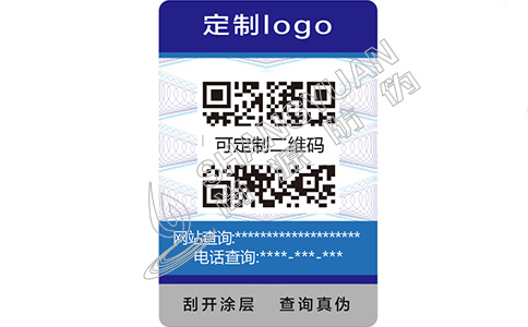 企業(yè)運用茶葉防偽溯源系統(tǒng)具有哪些優(yōu)勢？