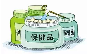 保健品二維碼防偽標(biāo)簽給企業(yè)帶來哪些優(yōu)勢價(jià)值？