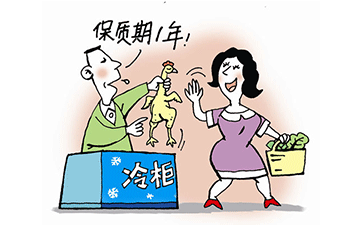 食品溯源系統(tǒng)可以幫助企業(yè)解決什么問題？